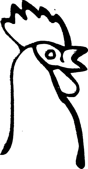 Coq 2